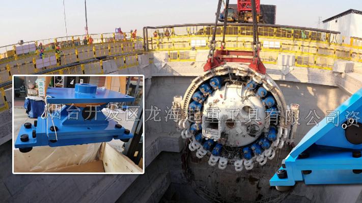 隧道工程必备：带摇座履带式搬运小坦克在盾构机移位中的应用