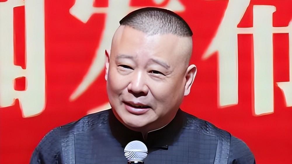 成也一张嘴，败也一张嘴！3个方面原因导致郭德纲遭举报
