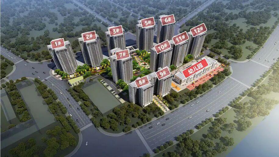 广州花都楼市九月份报请查收～