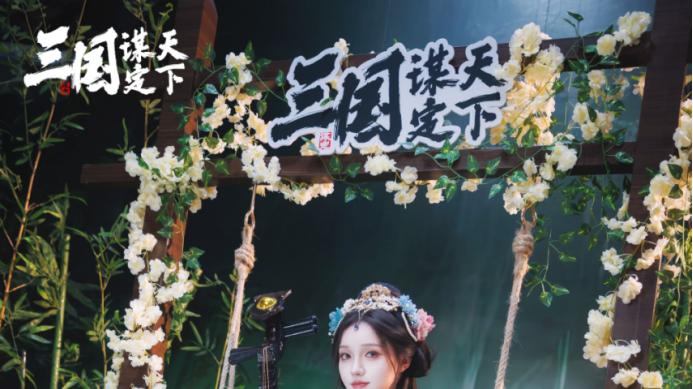 开局福利盛宴，这款三国游戏新手也能快速崛起