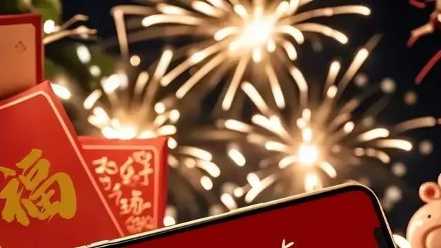 2025！ 愿一切美好如约而至，喜欢的都拥有。