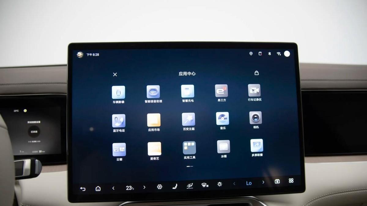 预售31.98万起，标配云辇A、天神之眼B，腾势N8L能一炮而红吗？