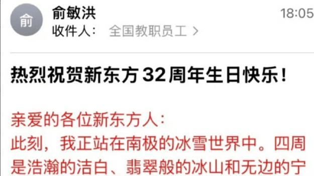 当老板的“诗与远方”撞上员工的“加班战场”