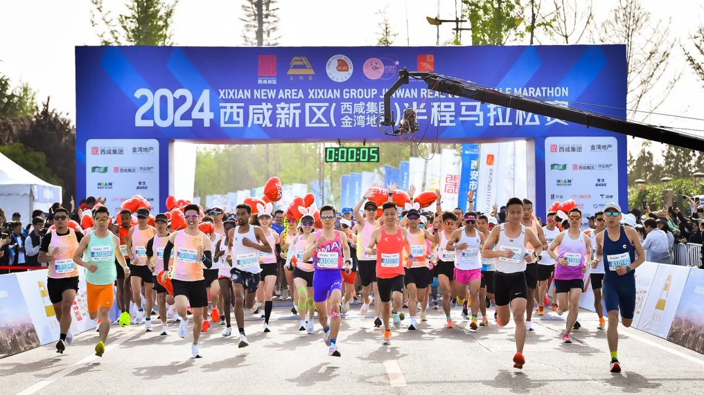 市场聚焦 | 期待值拉满，A1类赛事加持下，城市价值再次回归！