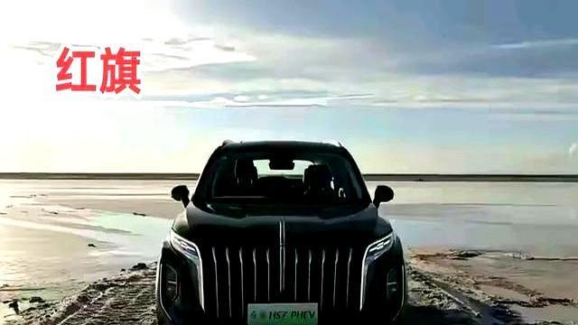 红旗HS7 PHEV两驱旗享版来了！8.8秒破百+5.98L油耗，这车真香！