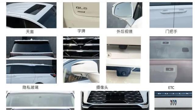 别克GL8陆上公务舱换代来袭，全新LS版3月发布，剑指比亚迪夏