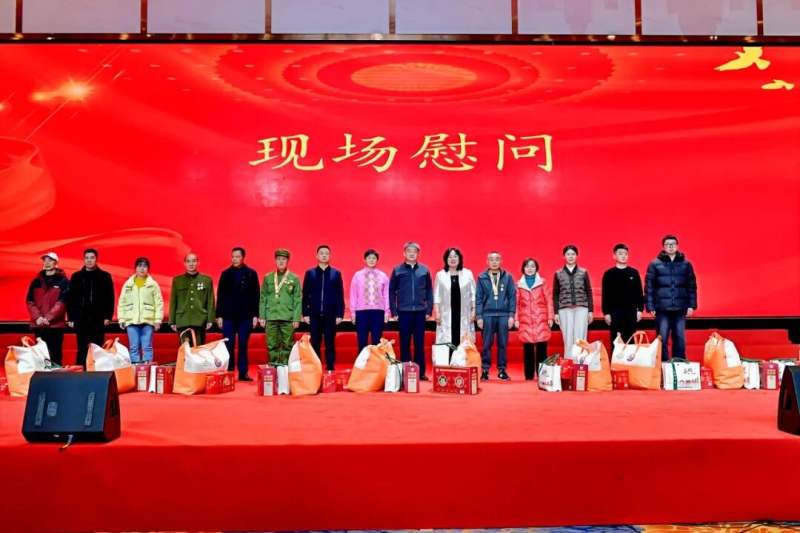 成都市2025年度“暖冬行动”正式启动