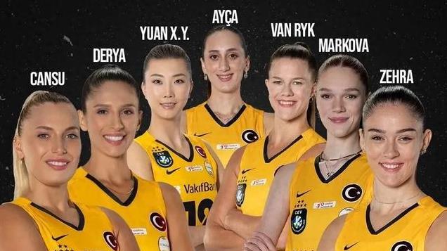 中国女排袁心玥 被队友精准爆头 1球入选极限得分