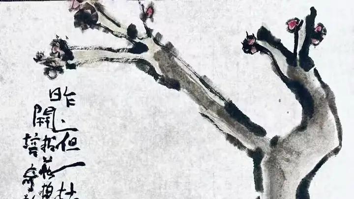 在艺术的冬天——我与玉潭老鱼同行
