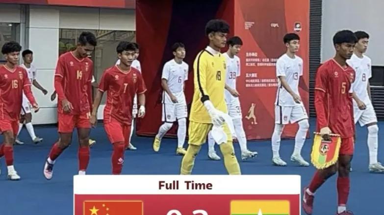 鱼腩逆袭！缅甸少年跪地痛哭，我们刚赢了国足