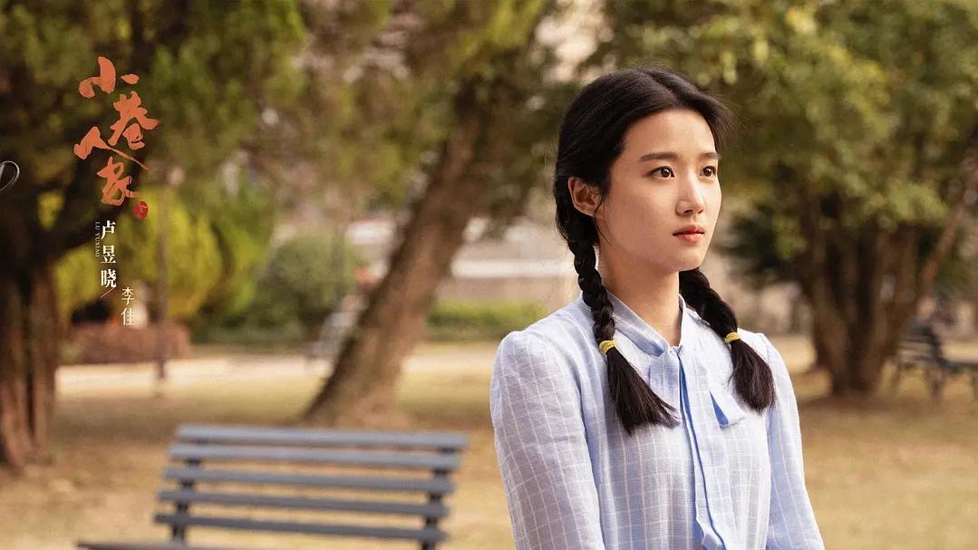 正午阳光果然无愧金字招牌，《小巷人家》成为2024感动观众精品