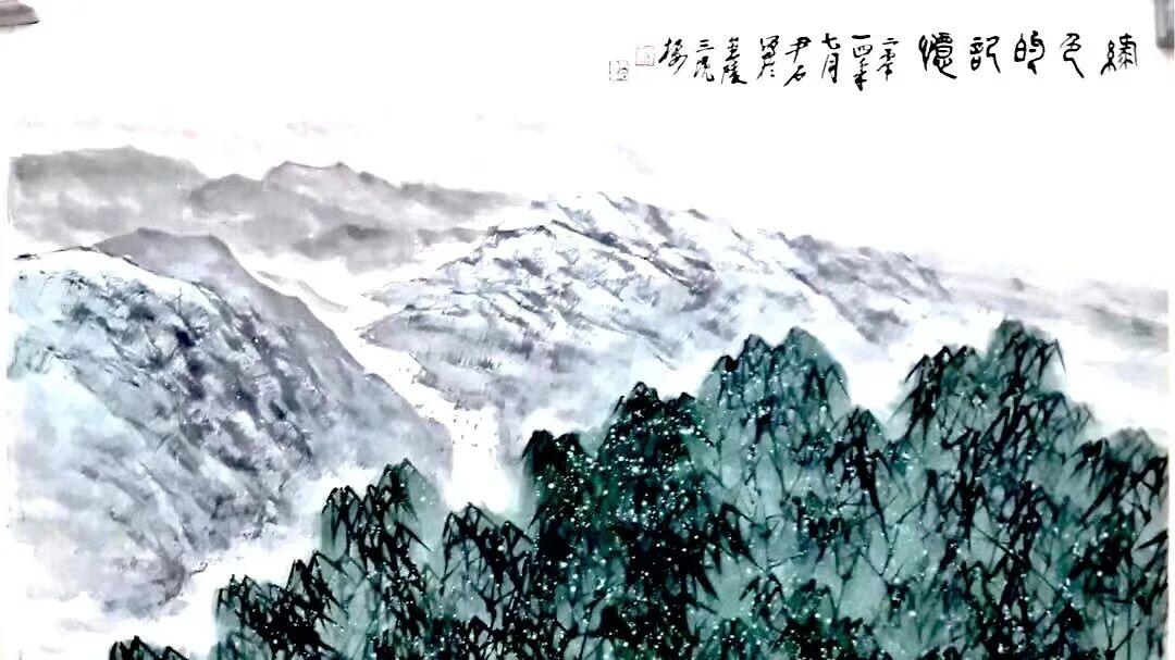 艺苑三栖 风华自溢——尹石墨竹 2026年精品日历