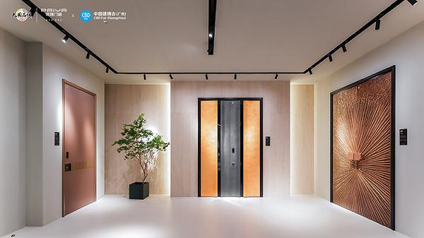 派雅门窗全屋系统门窗PLUS+解决方案：以技术与生态重构行业竞争格局