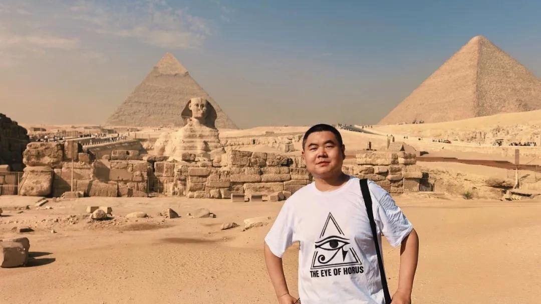 文明巅峰：申威隆的十七天埃及之旅