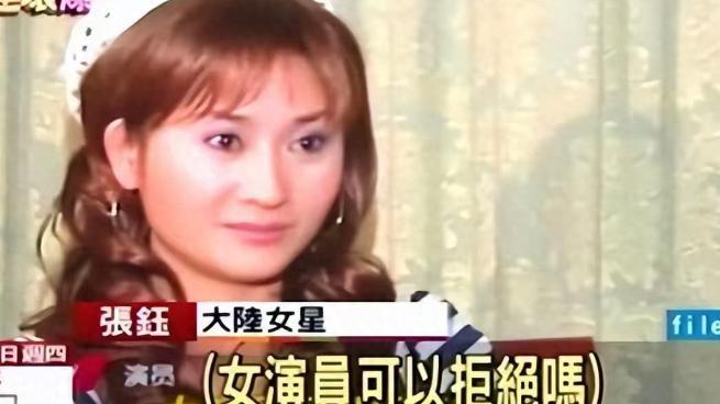 吴京预言成真？多少人被娱乐圈 “潜规则” 挡在成功门外？