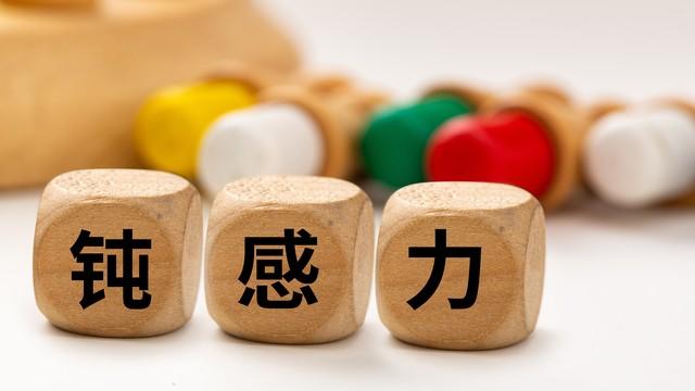 别再瞎琢磨！人和人认知差距的核心究竟藏在哪？