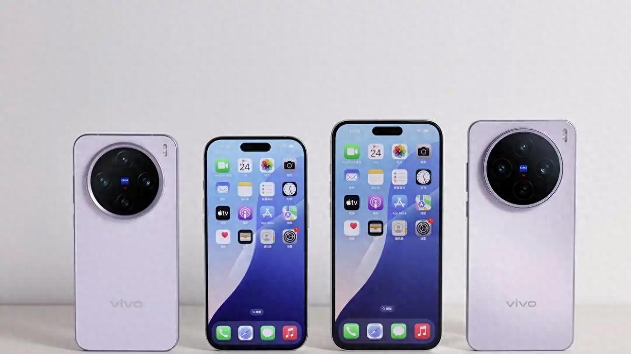 vivo X200s：直屏视觉盛宴，6000mAh续航无忧，拍照惊艳朋友圈