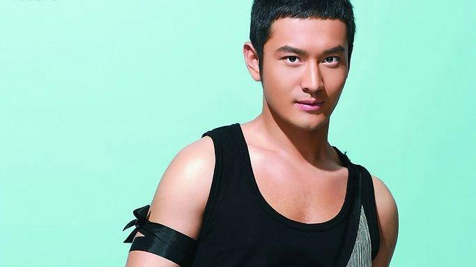 黄晓明