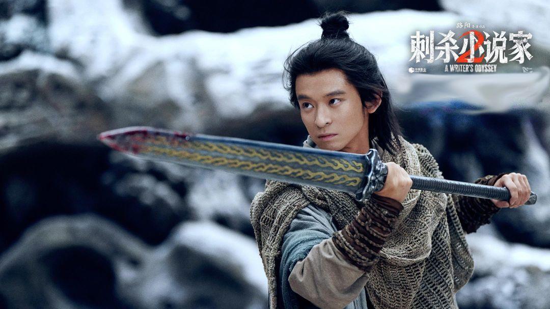 中式奇幻，请停止“为醋包饺子”