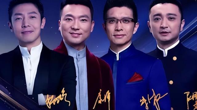 2025央视网络春晚：除了康辉、蒋大为清一色都是流量派，这还看啥