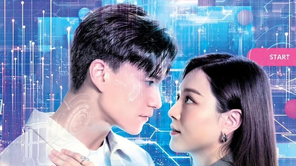 TVB最新收视：《虚拟情人》首播即暴跌，《中年好声音3》夺周冠