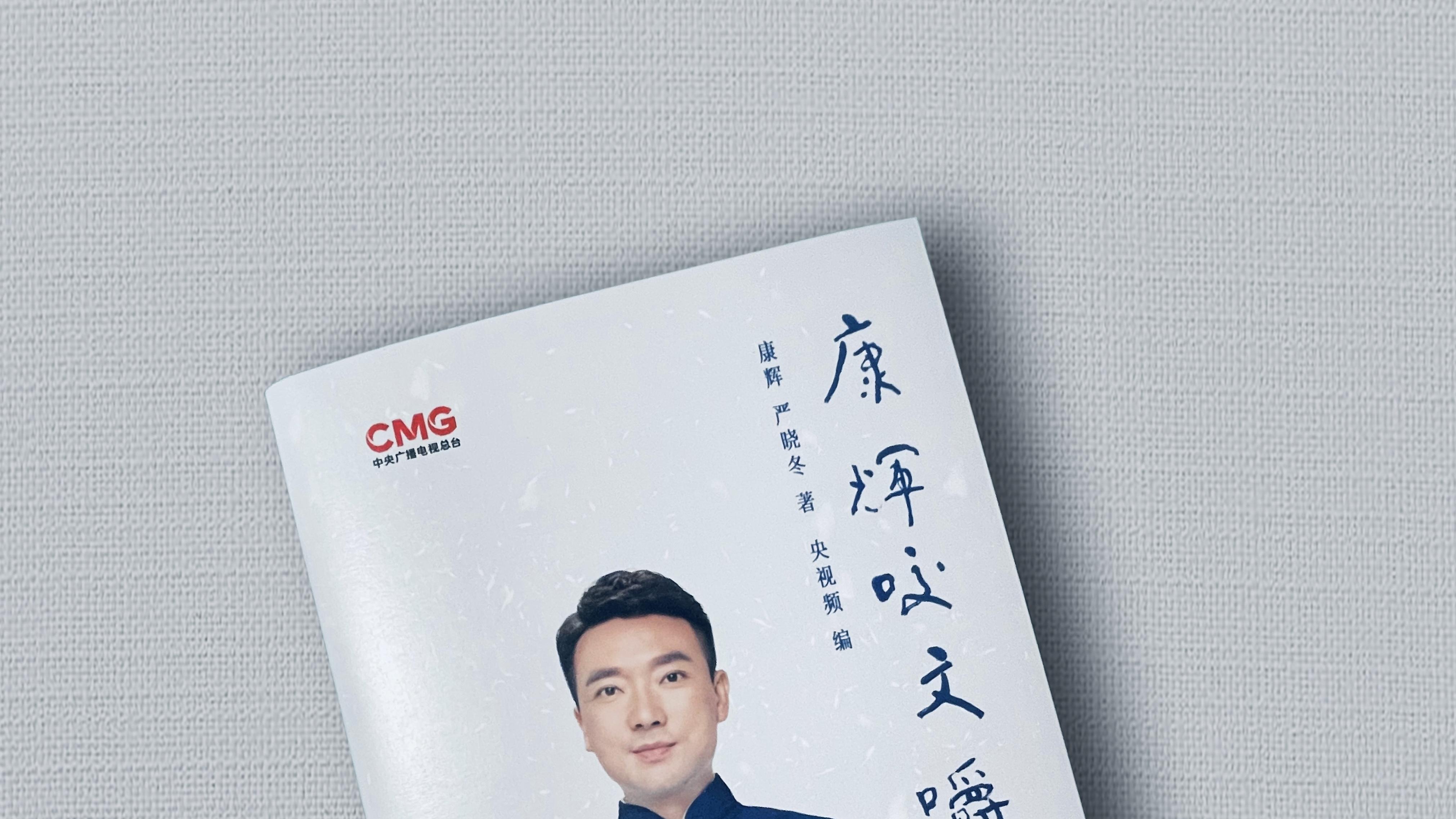 重阳——记得给家里的“老宝贝”打电话