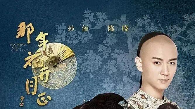 连续7天霸榜全国收视冠军！央视八套这部年代剧，又是2025年度黑马