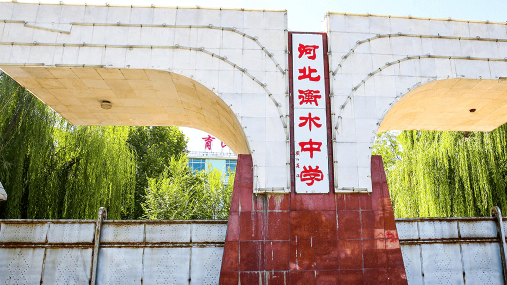 全国高中实力排名前十深度解析：资源集中、模式分化与未来破局