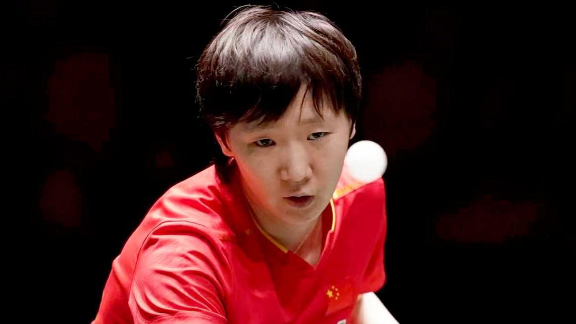 混团世界杯：王曼昱遇险！单局错失6局点被逆转，拒绝冷门胜伊藤美诚
