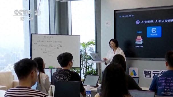 AI训练师爆火，数据标注需求激增，未来谁来守护AI？