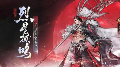 策划贴心解惑玩家疑问，后续版本充满惊喜？吕布率先来袭