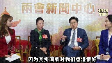 从富二代到“刚哥”，霍启刚靠郭晶晶，做到了父辈未能企及的大事