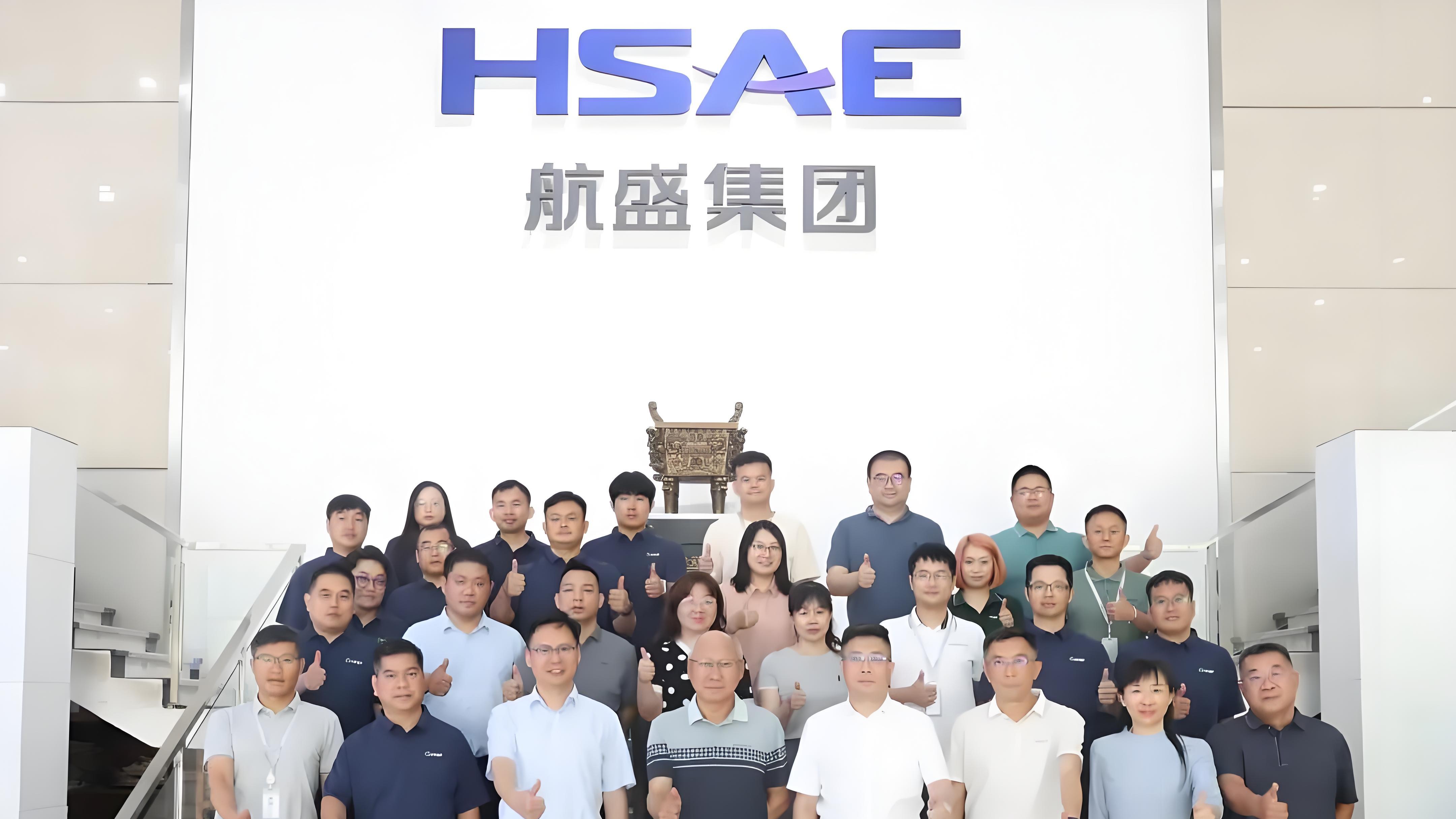 紫荆半导体RISC-V MCU量产在即｜每日新汽车供应链联播