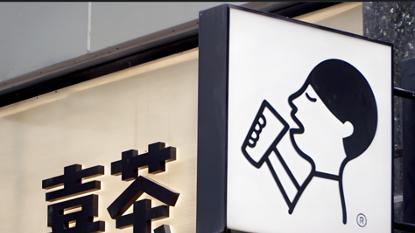 不满意就重做，到底是谁的错？