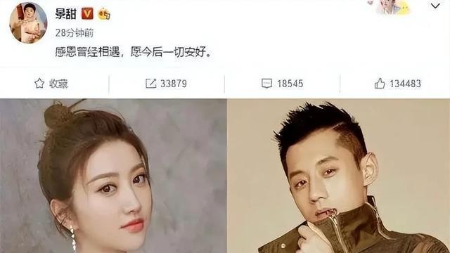 张继科隐婚五年，老婆张蕊二婚离异带一娃，合照曝光更多细节被扒