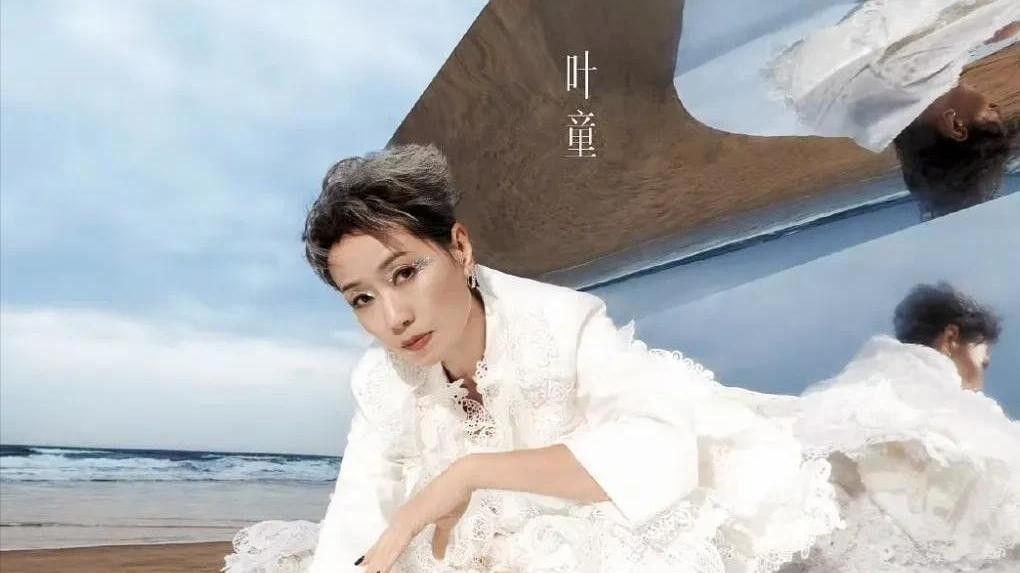 《浪姐》四公：叶童的极限挑战？