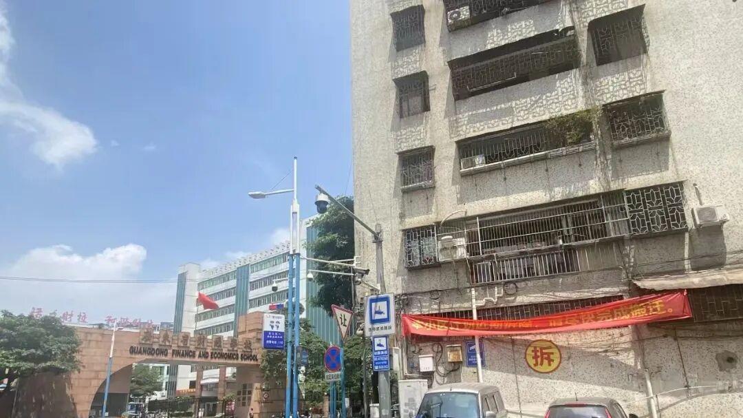 944小区加速改造！佛山21万老破旧业主：涨租有望