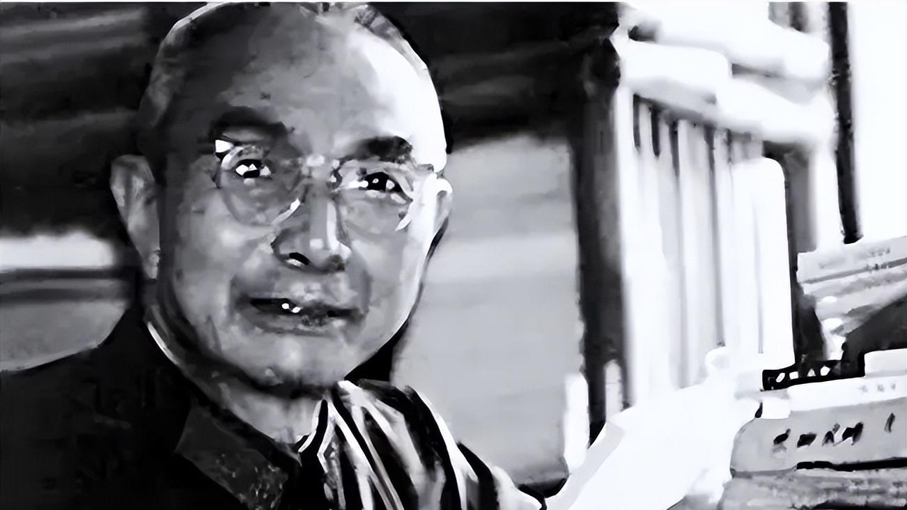 1947年，红色特工郭汝瑰，接到1张中将厅长委任状，反而愁眉苦脸