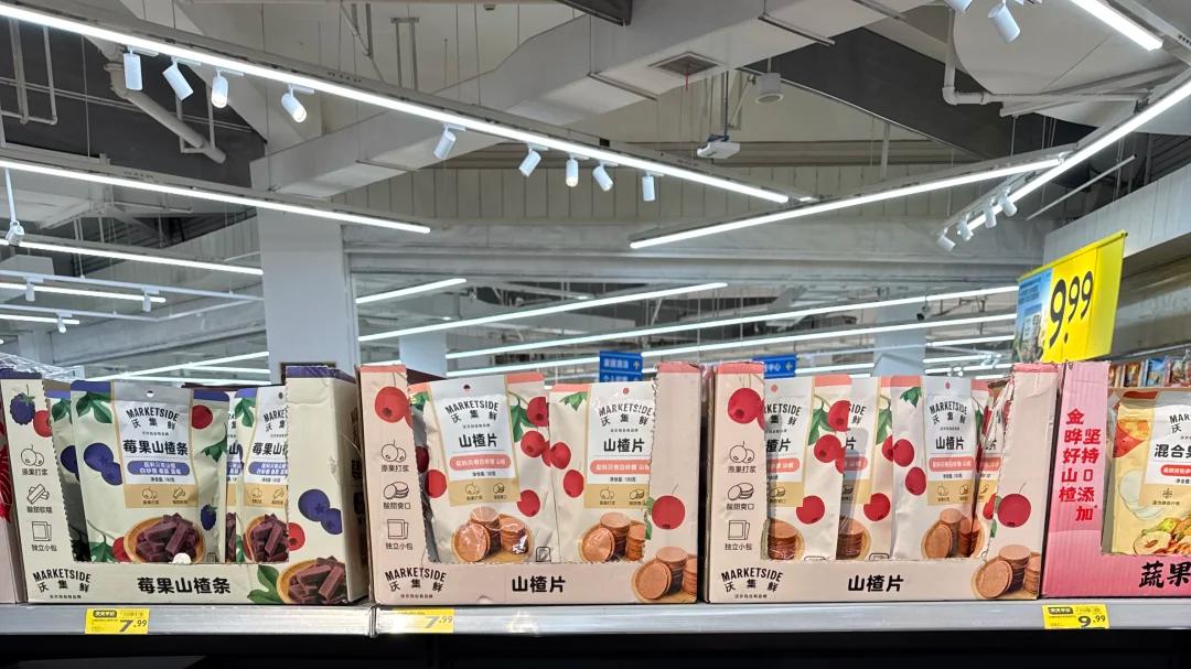 超市“新骗局”! 很多人都被骗了，防不胜防, 大家别掉以轻心!