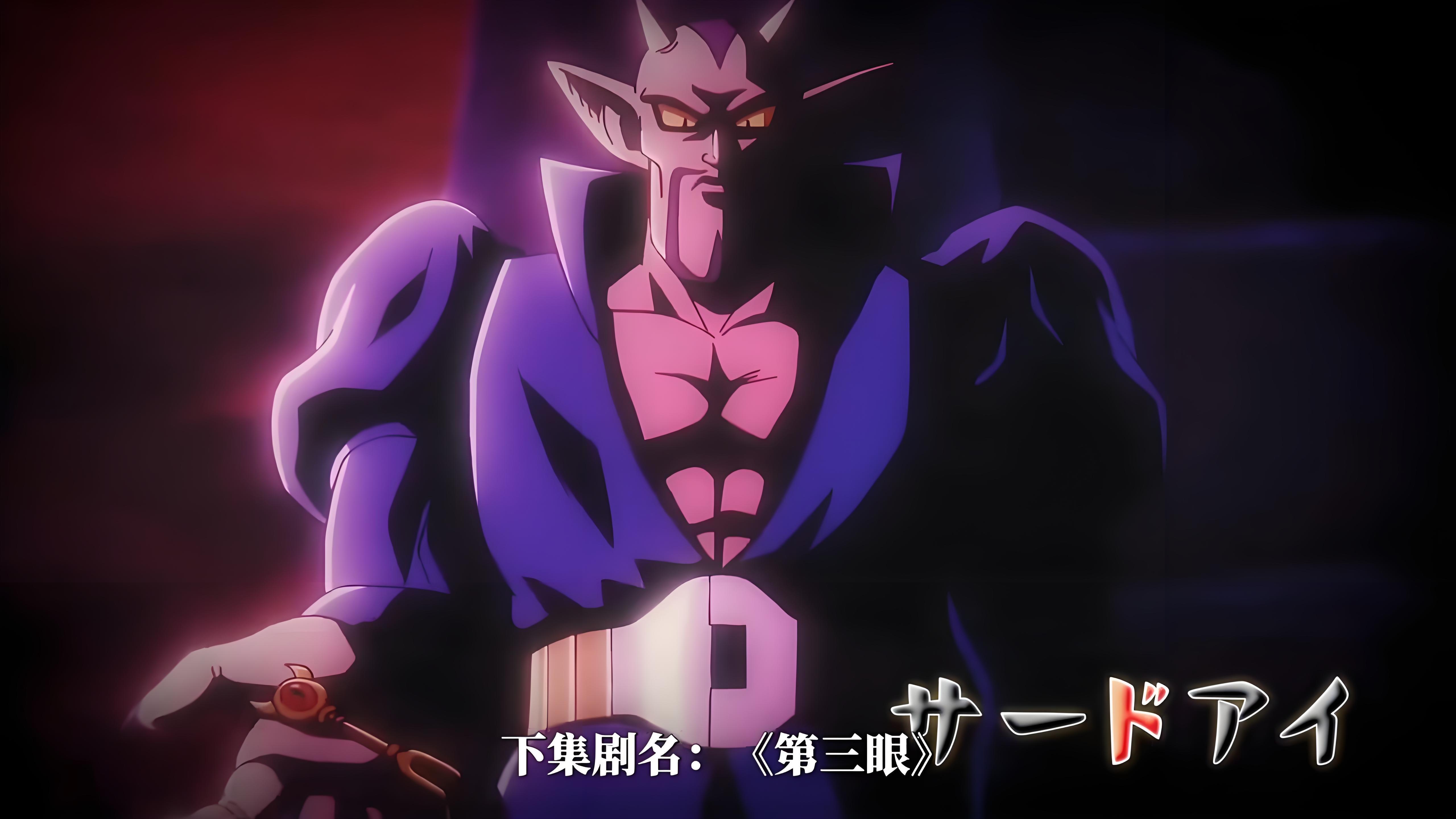 龙珠大魔里你不知道的细节，贝吉塔超三废案转正，超四悟空也来了！