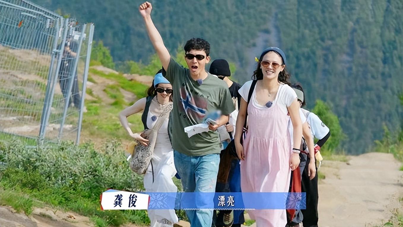 20小时导游那英晚起备餐乐哈哈，爬山途中悔断肠，最后真香反转