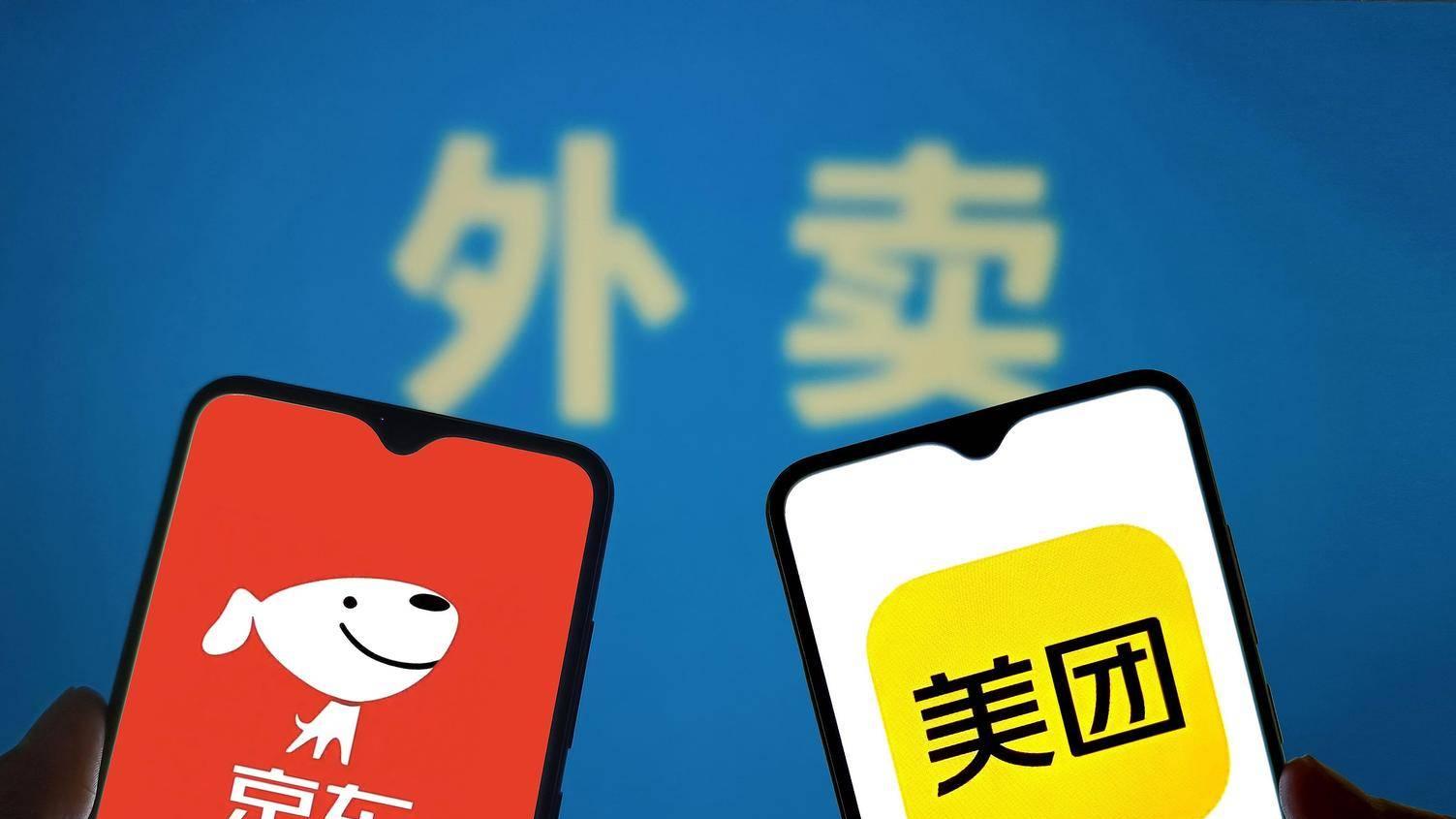 淘宝闪购真是马云对王兴的复仇？再让王兴选一次，还是选腾讯！