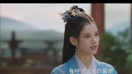 藏海传藏海一箭四雕，慧剑真面目曝光！4大帮手浮出水面！