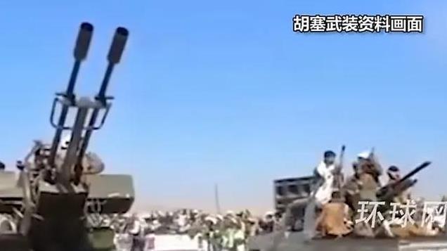 逮捕一批英国间谍！胡塞武装连破“谍案”，以军实施暗杀已在路上