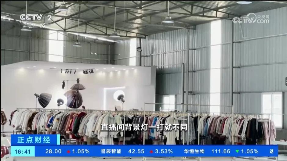 不管多“抠门”，都不要买这4种“便宜的衣服”，对自己没好处！
