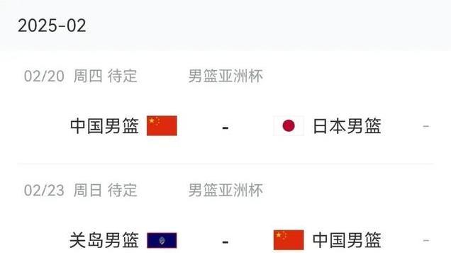 中国男篮最新消息主教练郭士强和赵睿发言，赵睿表示要以身作则