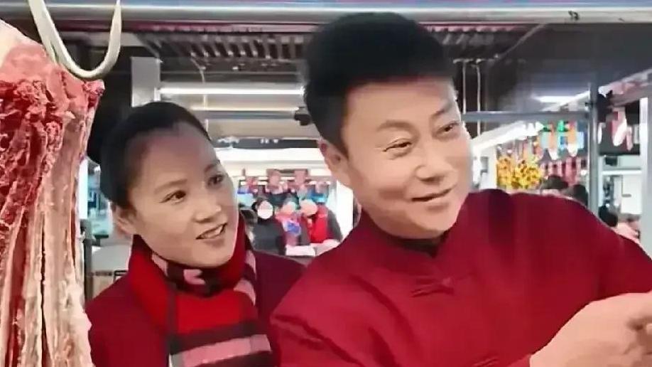 耿为华和新婚妻子的甜蜜婚姻