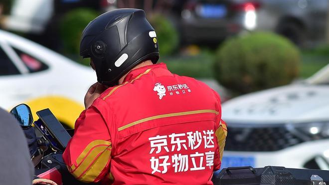 京东骑手全员五险一金上线！15万人正式“上岸”，外卖圈社保大战开打