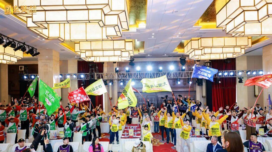 点将出征|第三十六届学习强企玄奘路戈壁挑战赛出征大典圆满举办