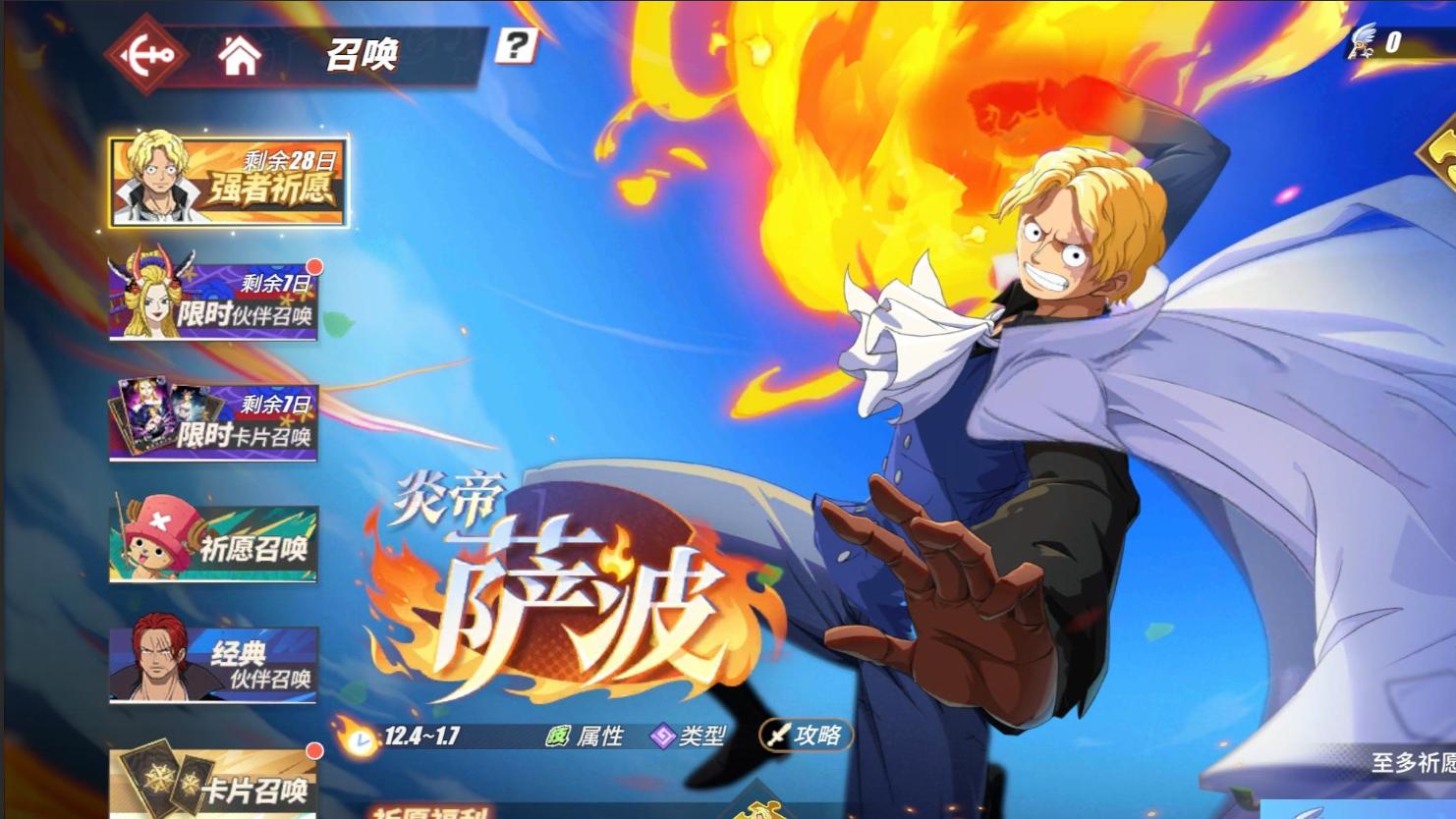 （社交3）拒绝单机！2025社交手游TOP5大盘点